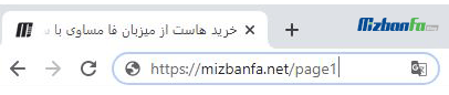 ریدایرکت لینک سایت