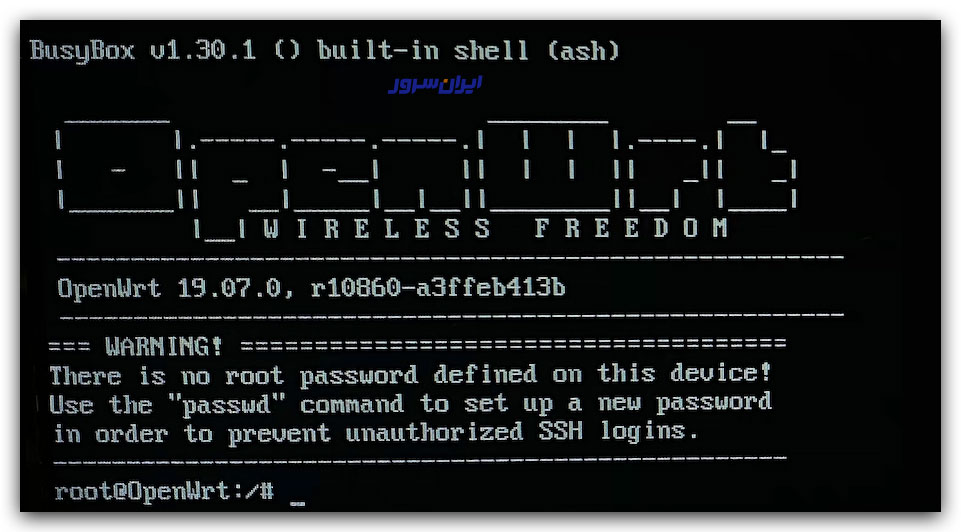 نصب OpenWrt