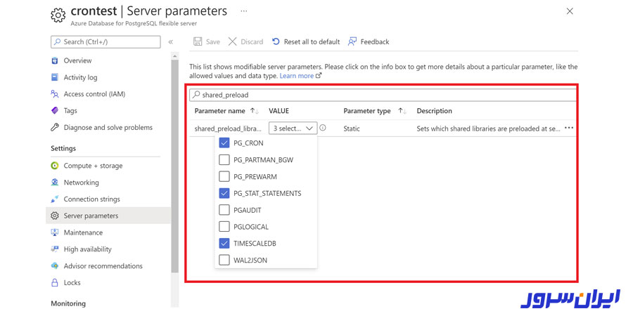 دلایل استفاده از PostgreSQL