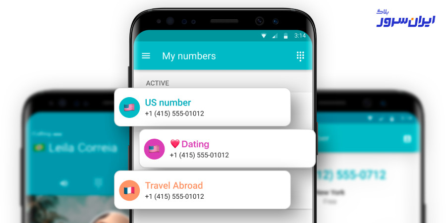 اپلیکیشن Talkatone