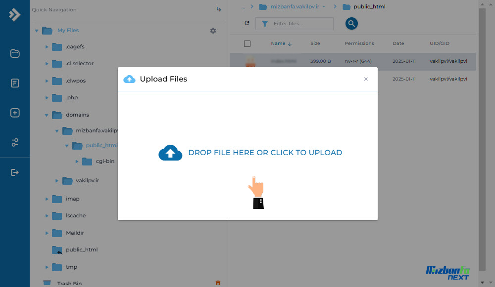 نصب وردپرس در subdomain دایرکت ادمین