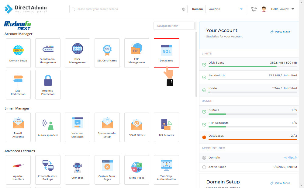 نصب wordpress در ساب دامین دایرکت ادمین