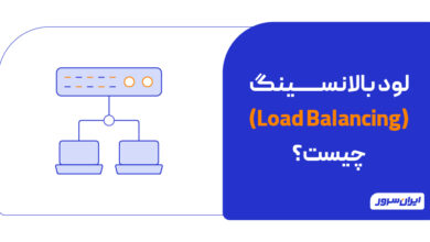 لود بالانسینگ چیست