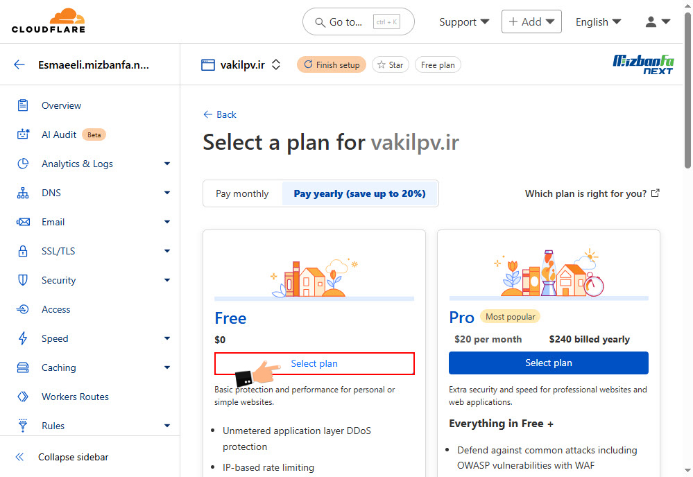 آموزش نصب cloudflare روی سایت