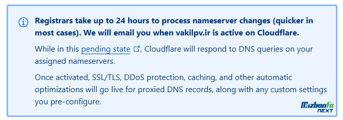 آموزش نصب cloudflare روی سایت