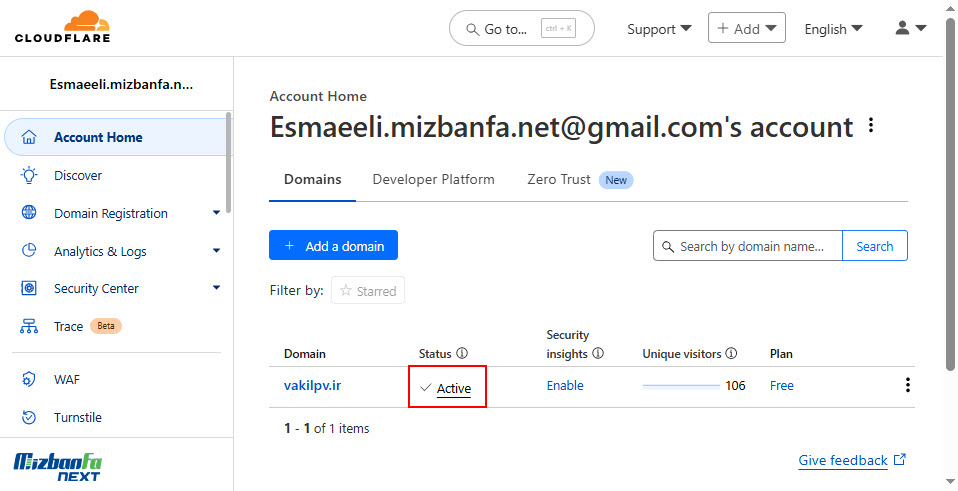 تنظیمات کلودفلر