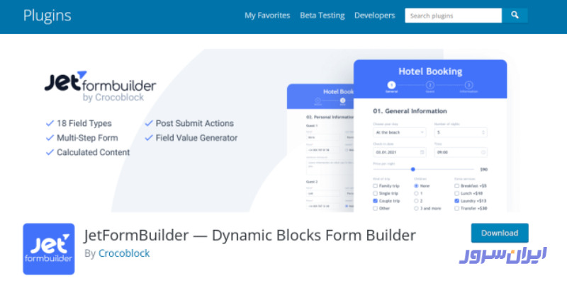 افزونه هوش مصنوعی وردپرس JetFormBuilder AI