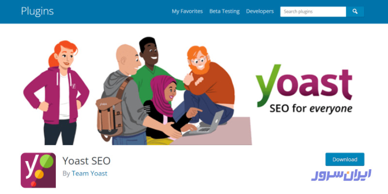 افزونه هوش مصنوعی Yoast SEO