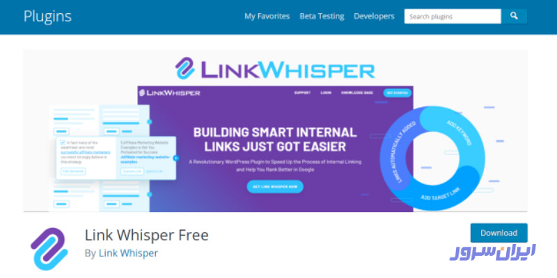 افزونه هوش مصنوعی Link Whisper