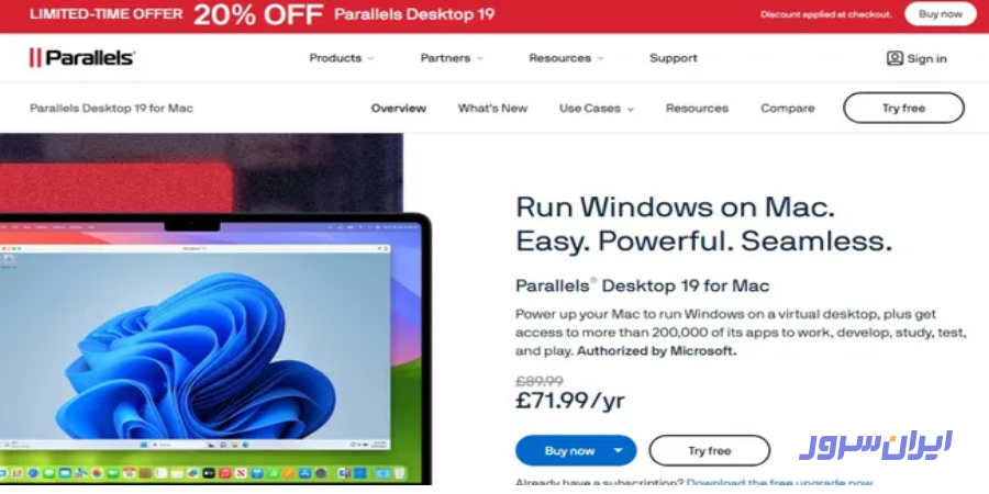 ماشین مجازی Parallels Desktop