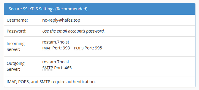 راهنمای اتصال ایمیل SMTP هاست به وردپرس 20 اطلاعات سرور smtp هاست