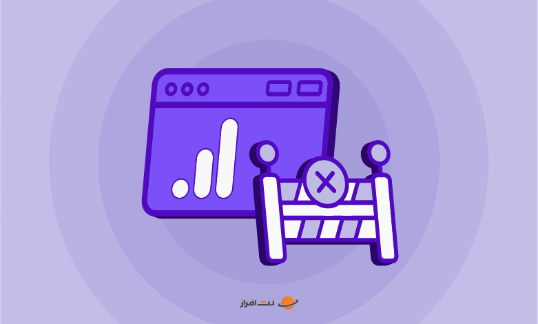 Google Analytics
